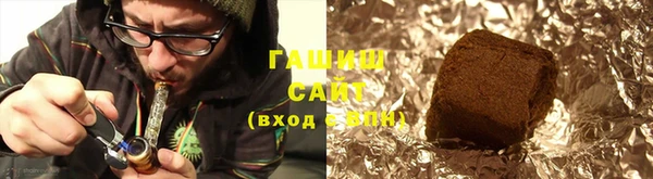 трава Горняк