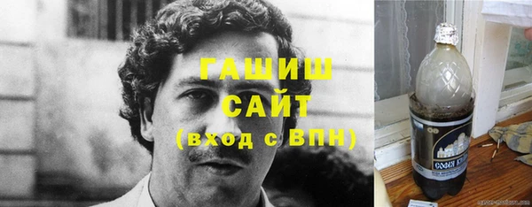 трава Горняк