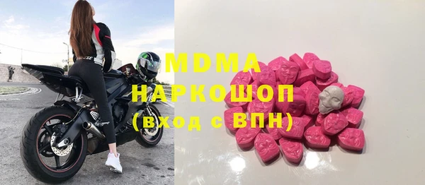 трава Горняк