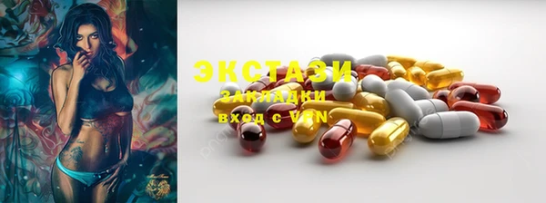 трава Горняк