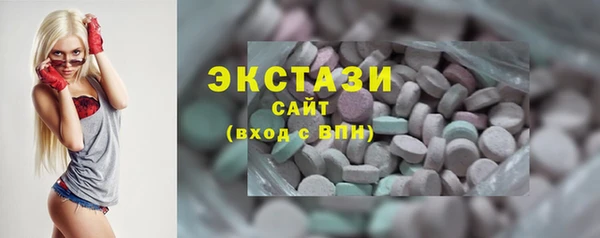 трава Горняк