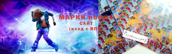 ешки Горно-Алтайск
