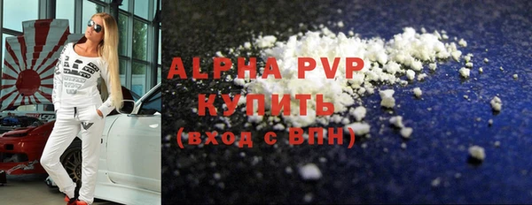наркотики Гусиноозёрск
