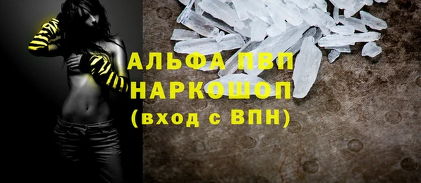 ешки Горно-Алтайск