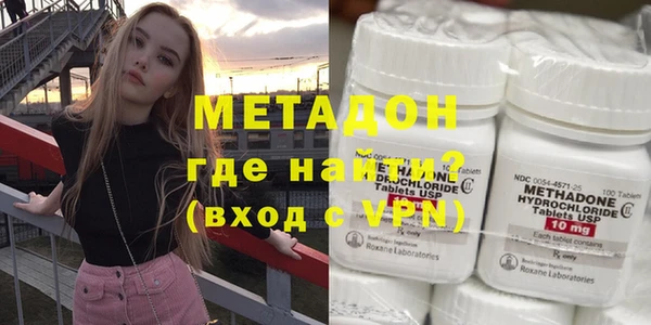 ешки Горно-Алтайск