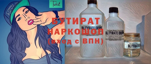 ешки Горно-Алтайск