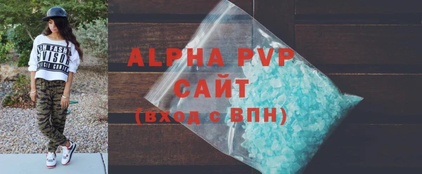 ешки Горно-Алтайск