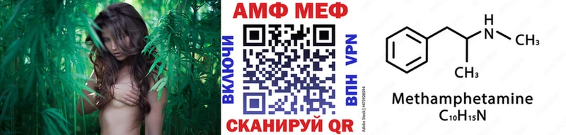 кракен зеркало  Добрянка  Метамфетамин Декстрометамфетамин 99.9%  где купить наркоту 