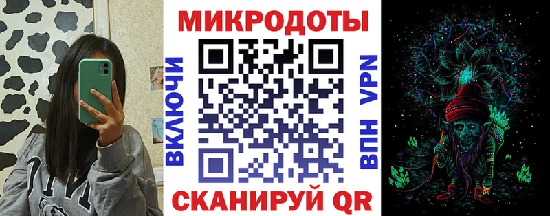 Псилоцибиновые грибы Cubensis Добрянка