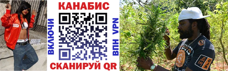 darknet официальный сайт  Добрянка  Каннабис гибрид 
